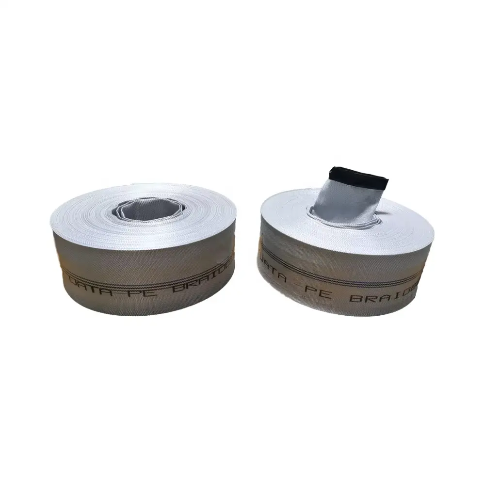 益阳双层涤纶编织水带